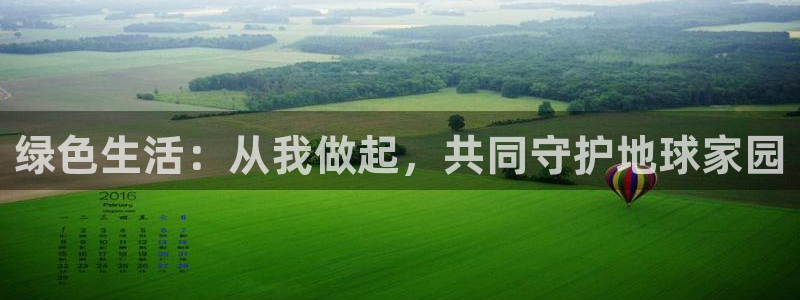沐鸣2平台线路测试