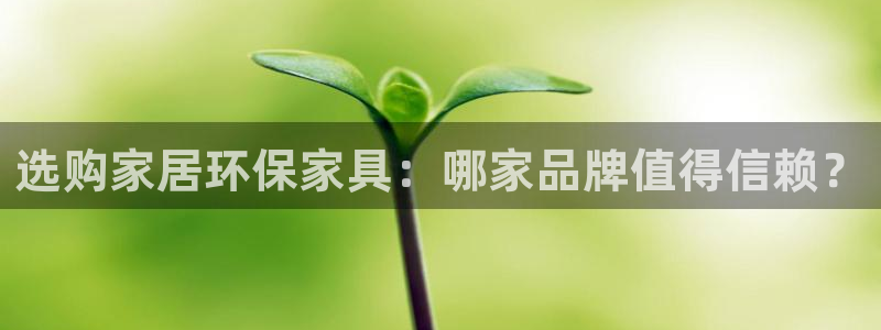 沐鸣2官方
