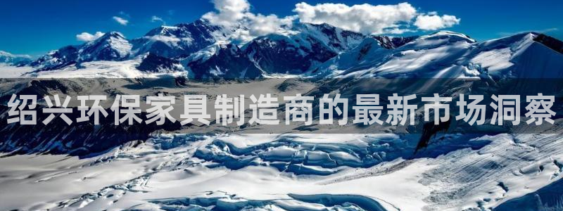 沐鸣2代理1980