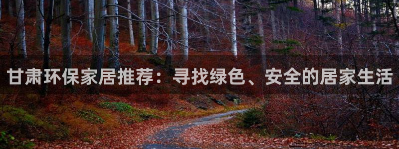 沐鸣2平台登录方式