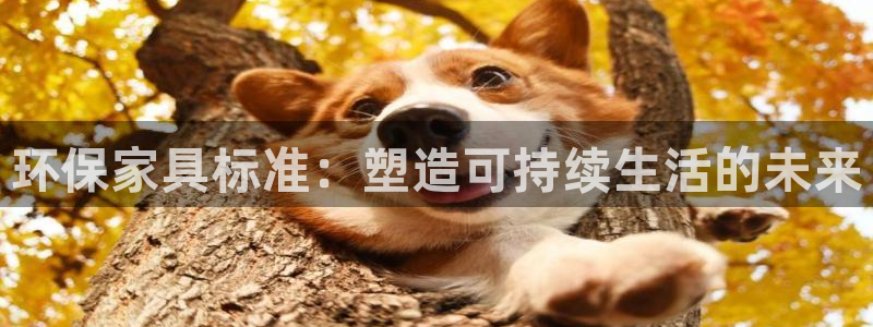 沐鸣2平台专用通道