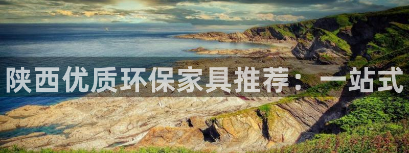 沐鸣2平台手机下载