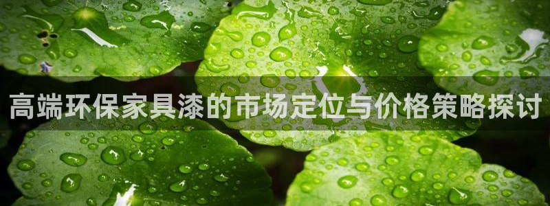 沐鸣2平台线路测试