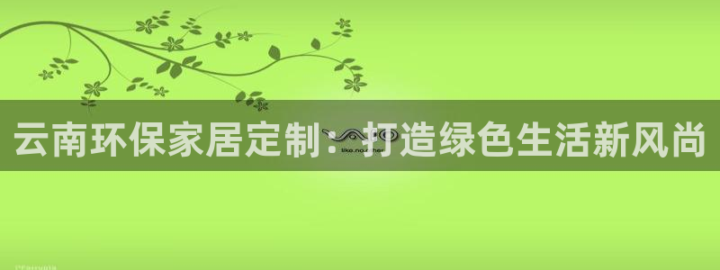 沐鸣2注册沐鸣2登陆