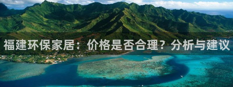 沐鸣2代理登录中心怎么进