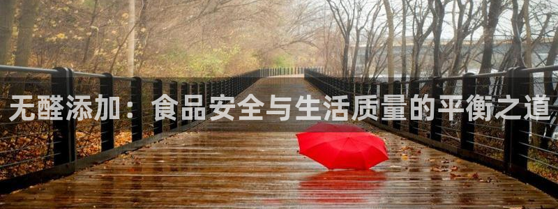 沐鸣2平台登录入口